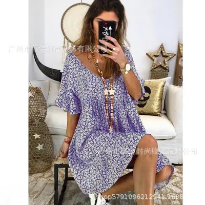2022 Summer Purple Floral Round Neck Ruffled Dress - Image 4