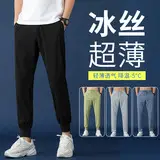 Men Grey Zipper Suit Plus Size Spring Autumn — feature 2