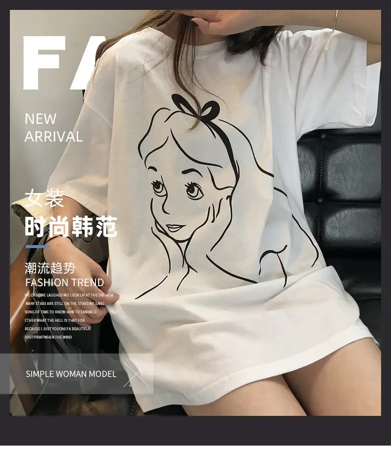 2025 Printed Mid-Length T-Shirt for Women — feature 2