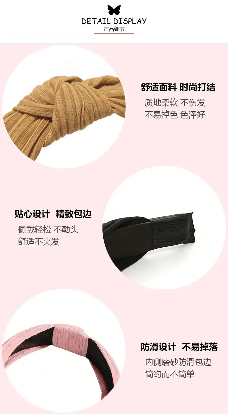 Korean Style Yellow Knitted Headband for Women — feature 5