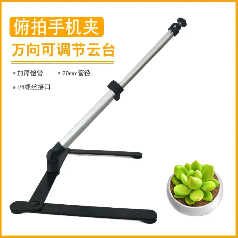Overhead Shot Mobile Phone Flip Racket Aluminum 150° - Image 3