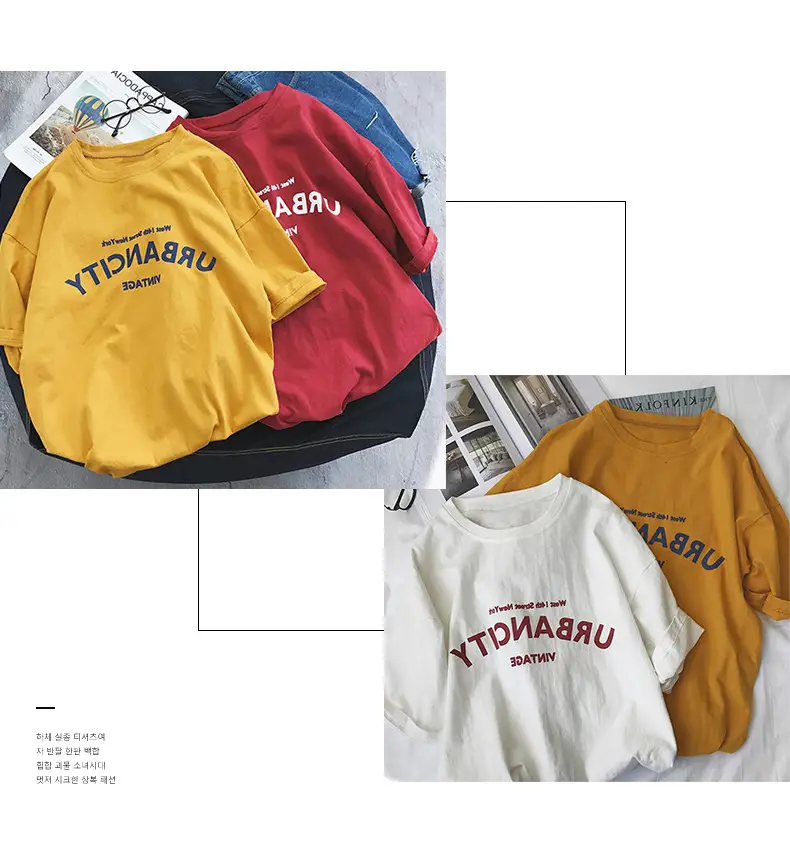 Women 2025 Summer T-Shirt Plus Size Loose Fit — feature 8