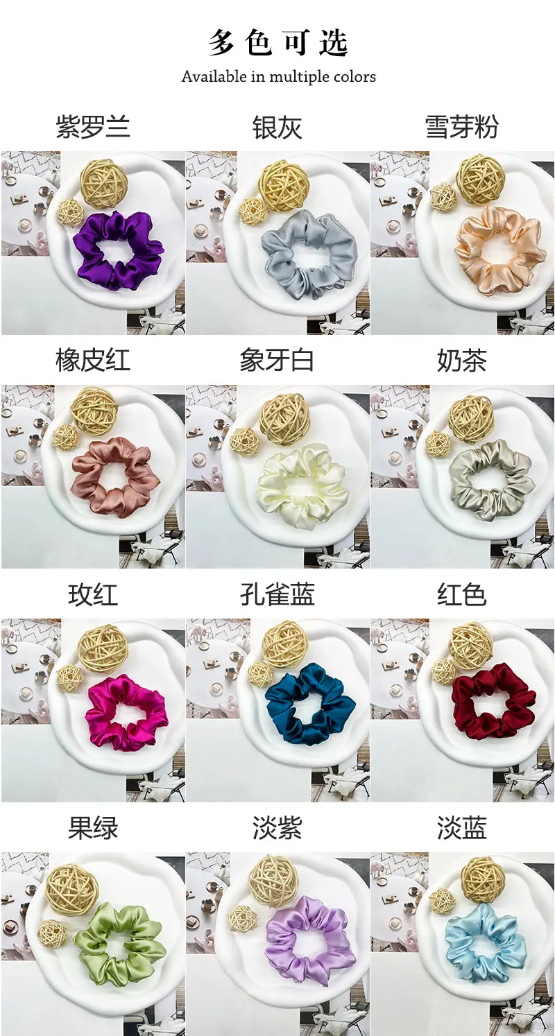 Silk Hair Ring 3.5cm Wide Color Silk Intestinal Ring Mulberry Silk Satin French Vintage Hair Rope Hair Band — feature 5