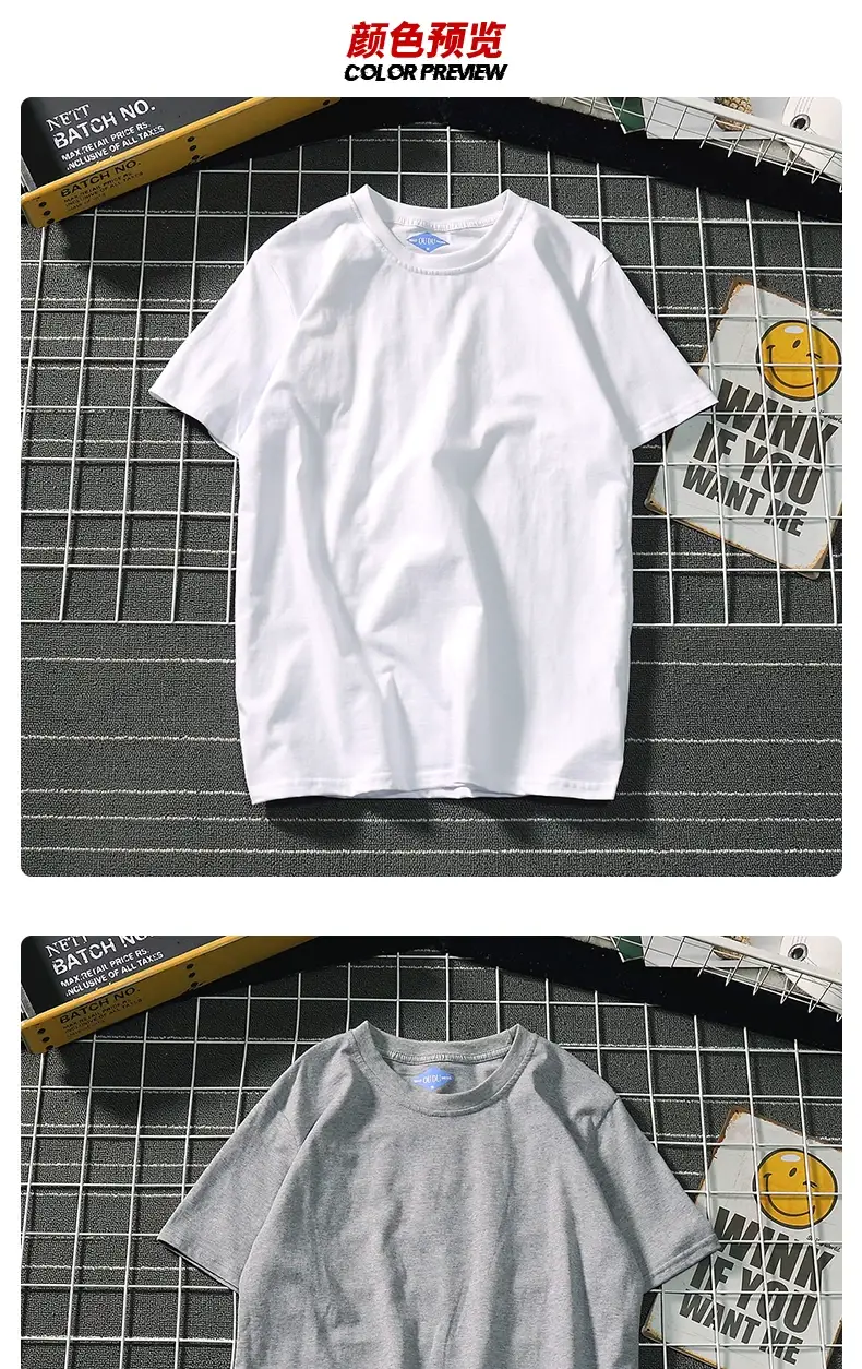 Japanese Men Grey T-Shirt Summer Casual Wear — feature 3