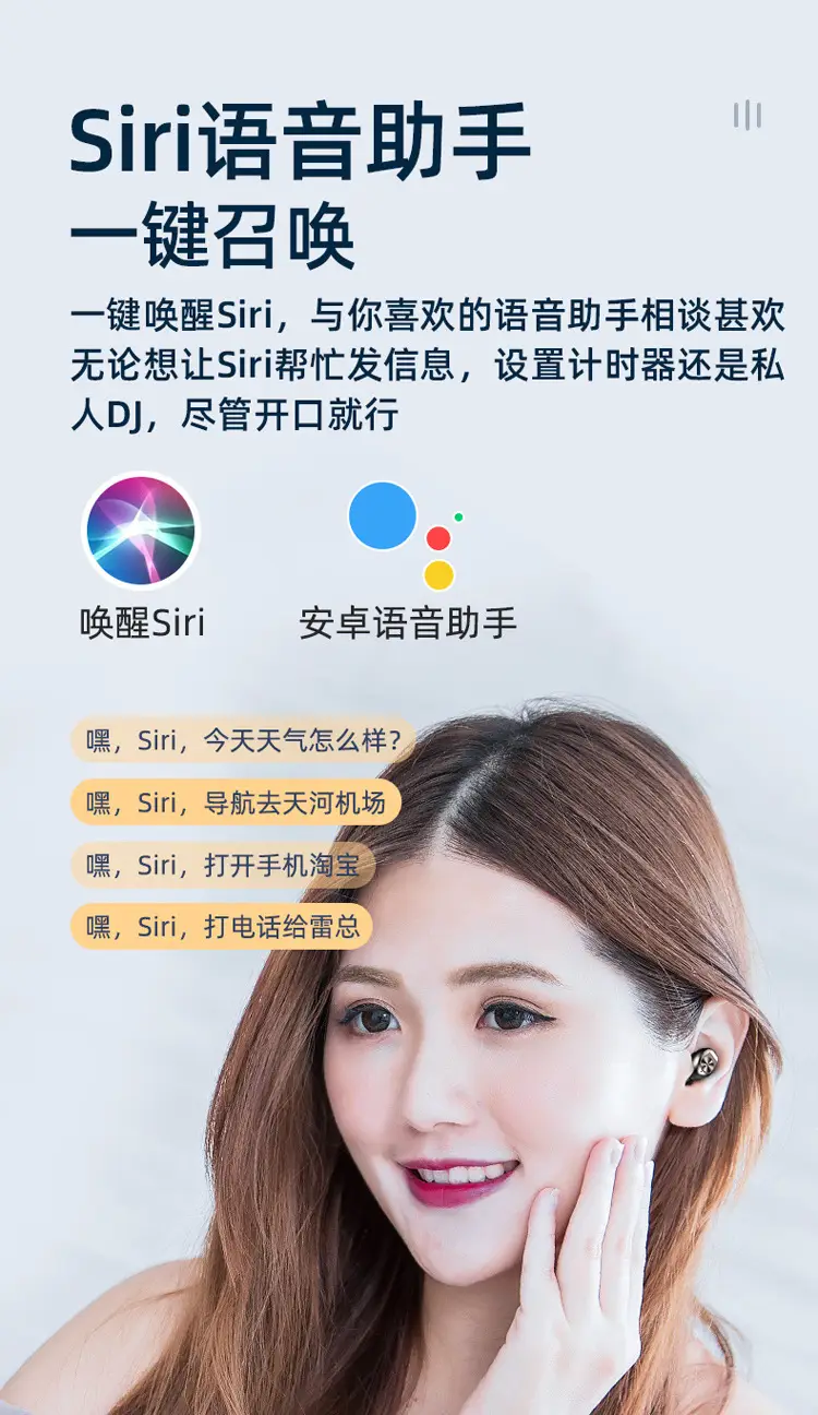 Bluetooth Headset with Mini Charger & Digital Display — feature 16