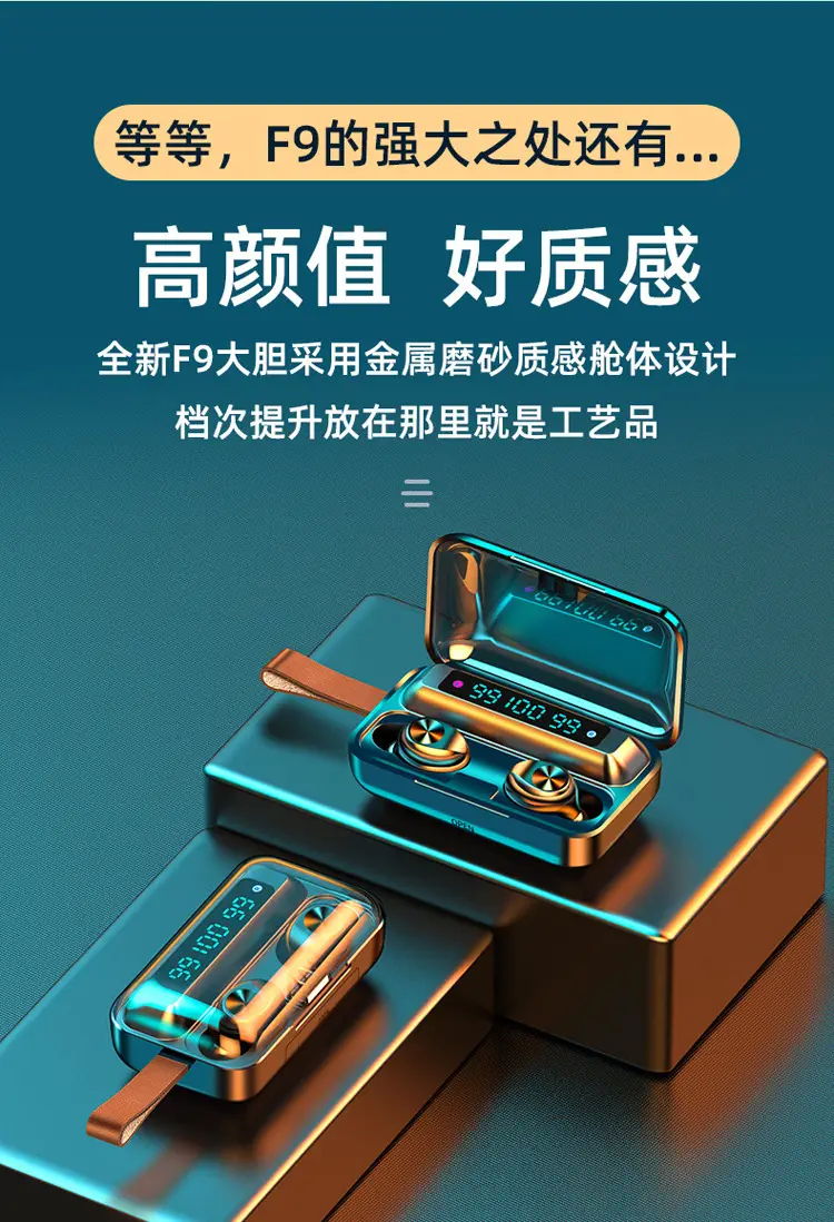 Bluetooth Headset with Mini Charger & Digital Display — feature 18