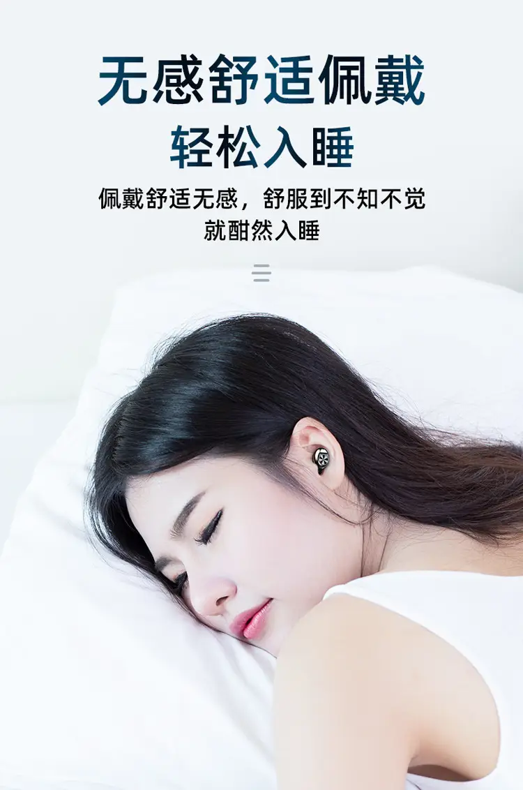 Bluetooth Headset with Mini Charger & Digital Display — feature 22