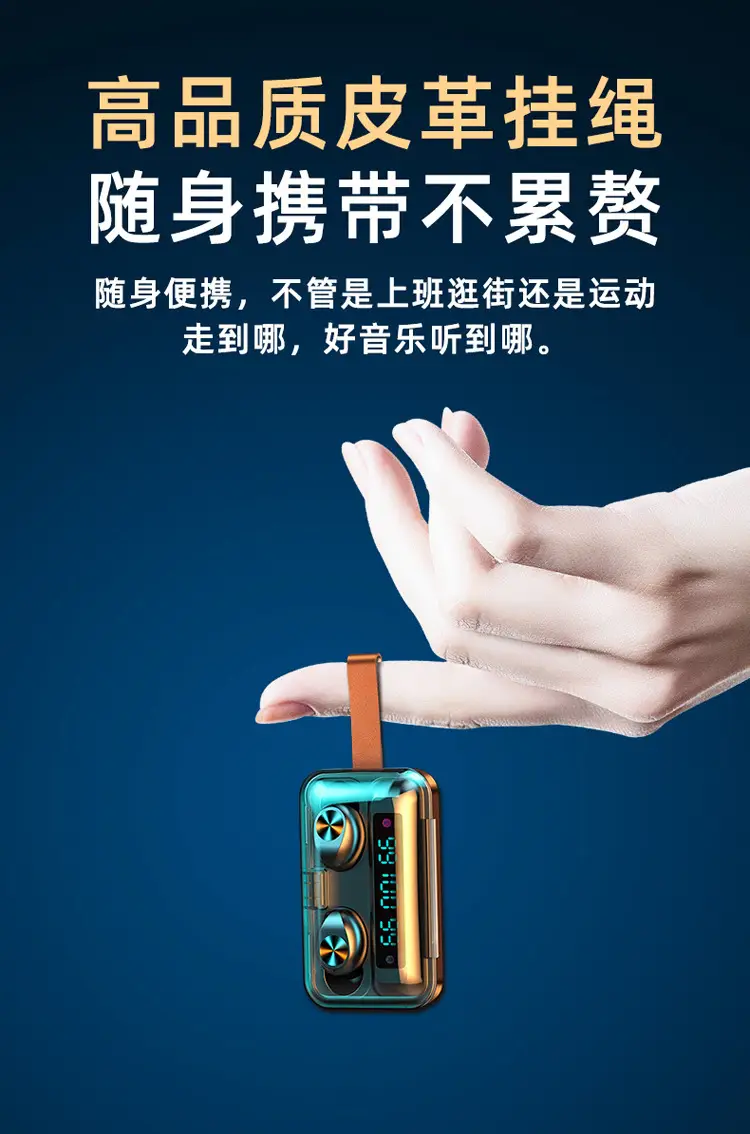 Bluetooth Headset with Mini Charger & Digital Display — feature 8