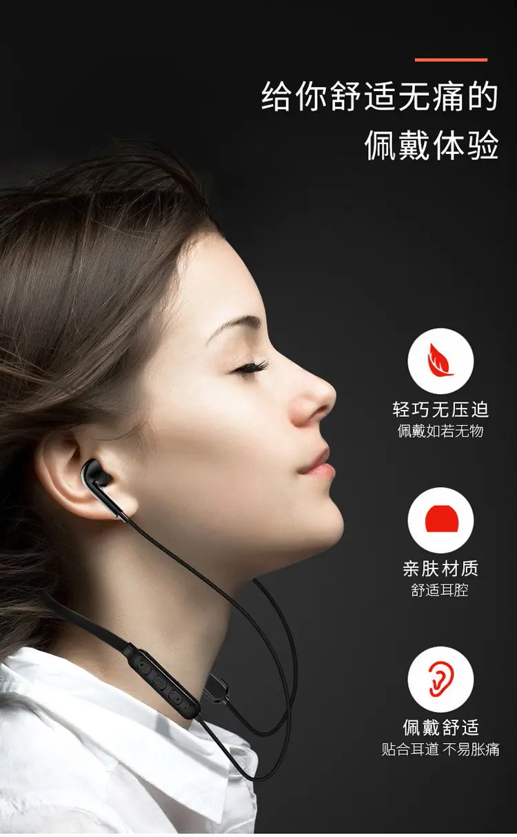 Cross-Border Wireless Bluetooth Headset with Neck Hanging Design — feature 3