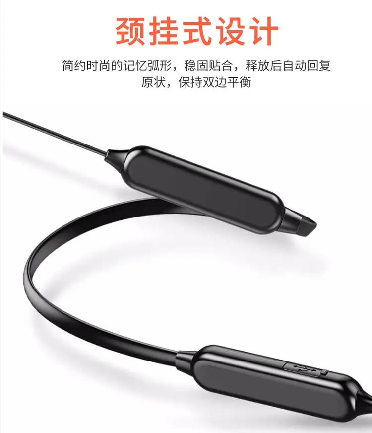 Cross-Border Wireless Bluetooth Headset with Neck Hanging Design — feature 5