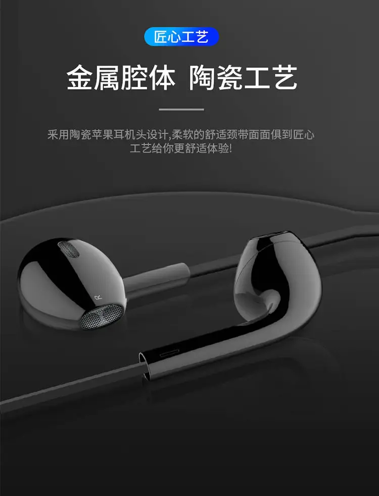 Cross-Border Wireless Bluetooth Headset with Neck Hanging Design — feature 6