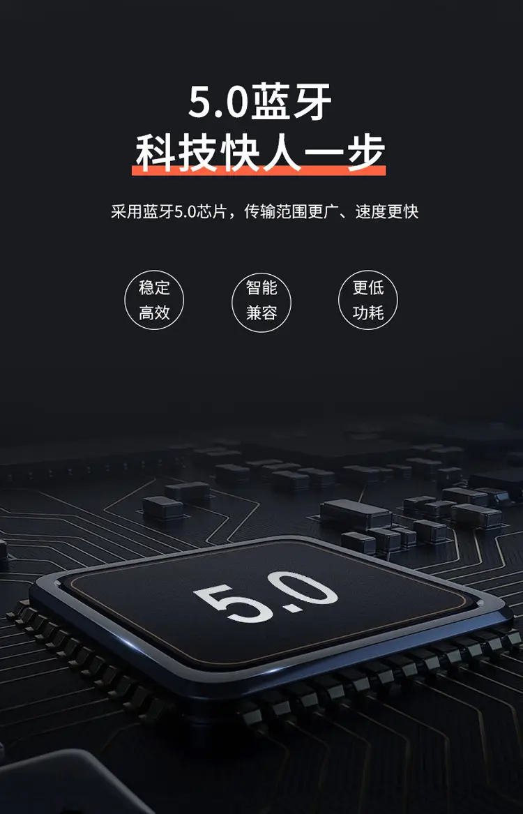 Cross-Border Wireless Bluetooth Headset with Neck Hanging Design — feature 8