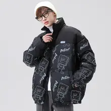 Men Black Telephone Print T-Shirt Short Sleeve Loose Fit — feature 16