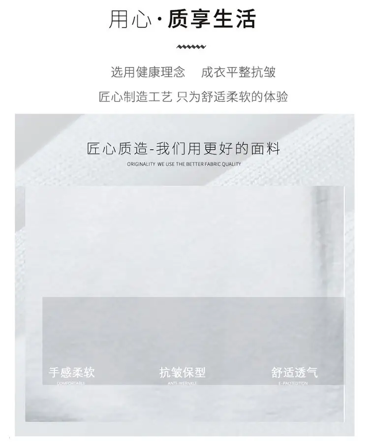 长图_04