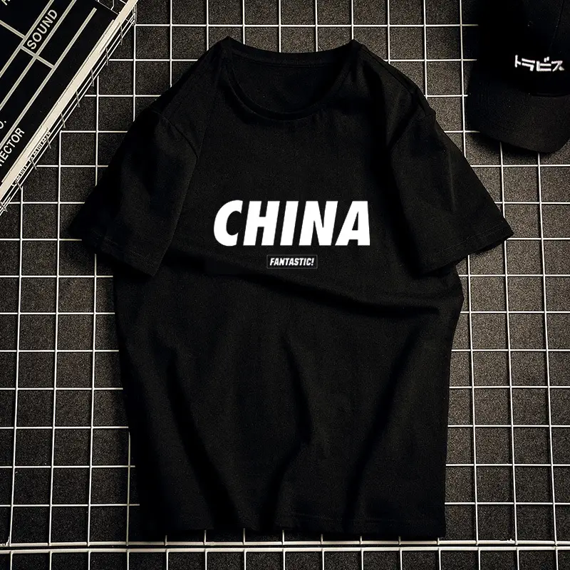 Men Black Telephone Print T-Shirt Short Sleeve Loose Fit - Image 33