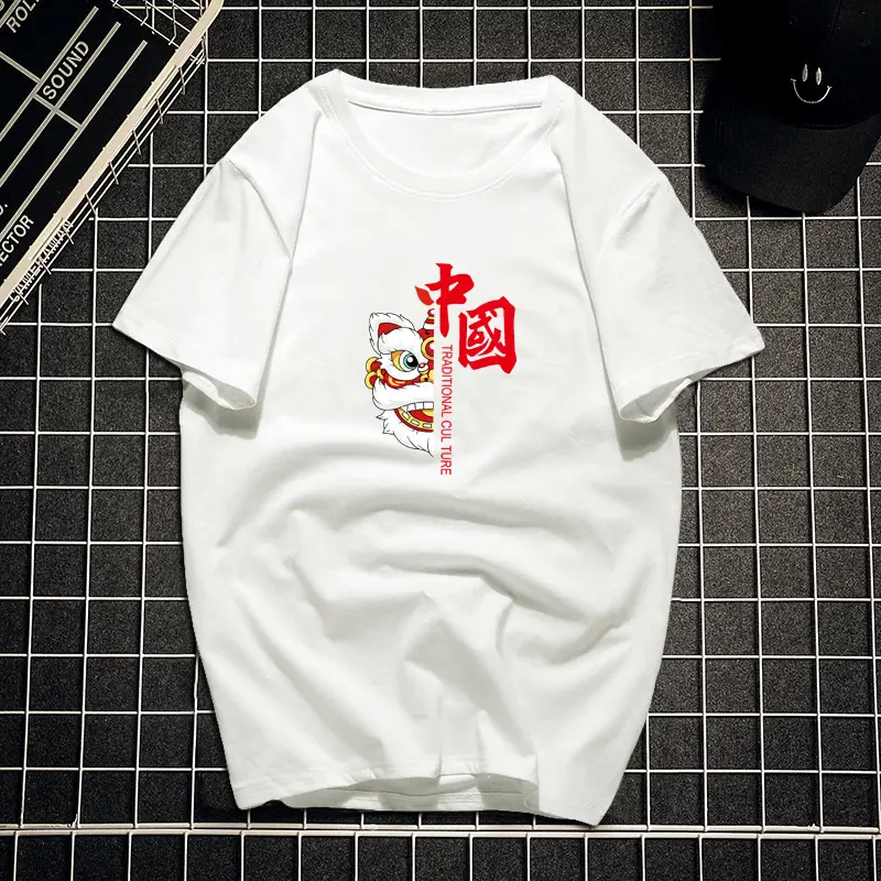 Men Black Telephone Print T-Shirt Short Sleeve Loose Fit - Image 34