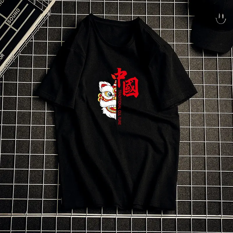 Men Black Telephone Print T-Shirt Short Sleeve Loose Fit - Image 35