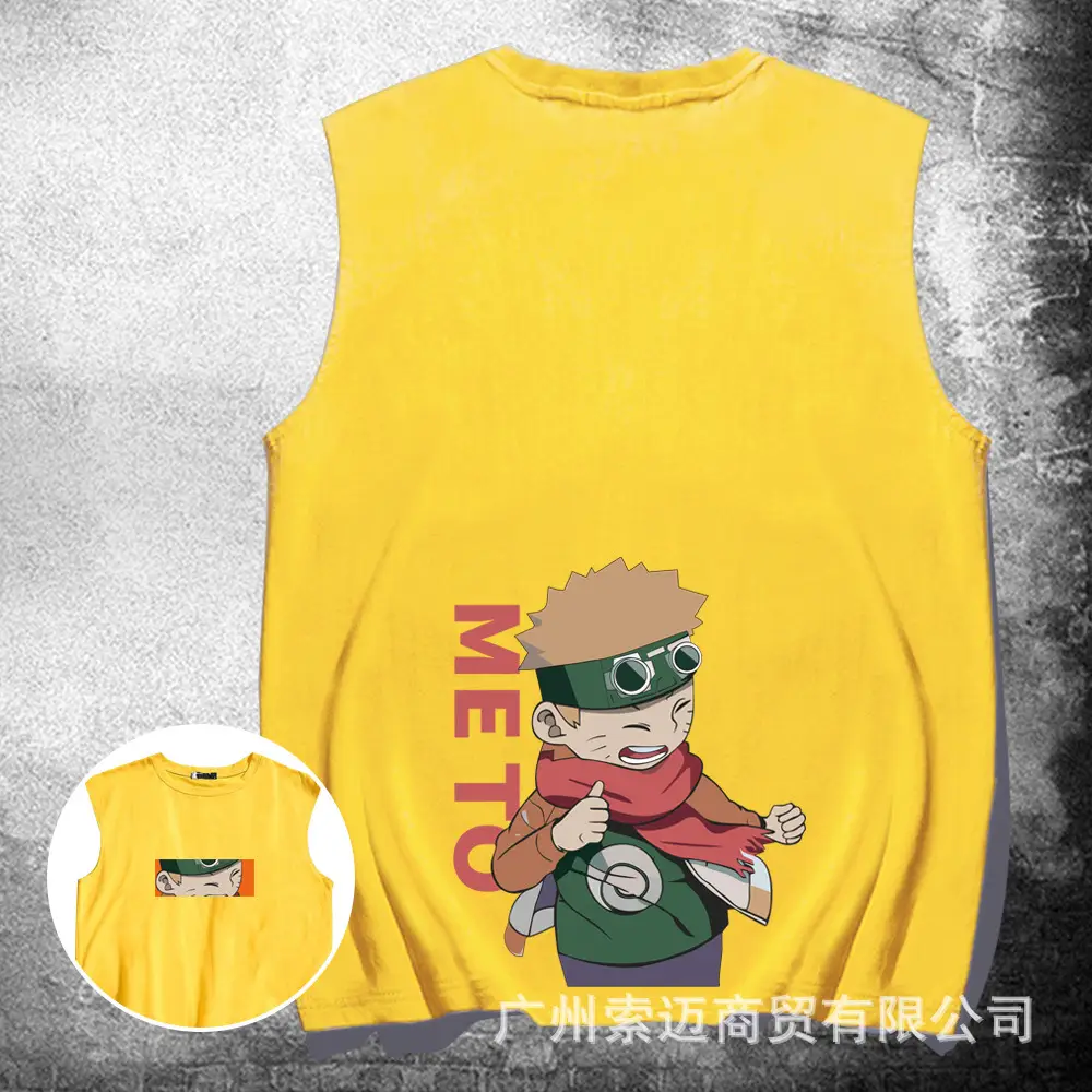 黄色-男.jpg