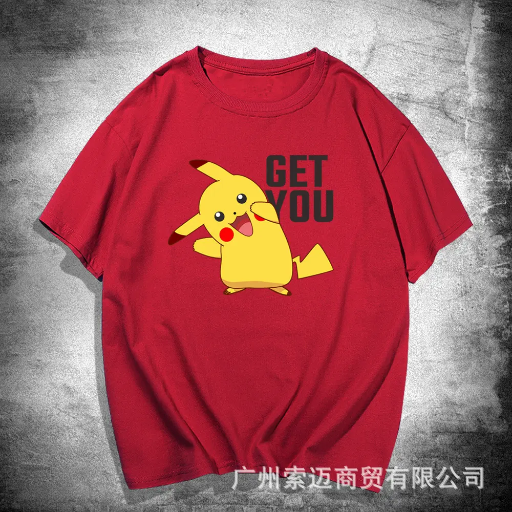Pikachu Get You Yellow T-Shirt for Men Women Summer - Image 4