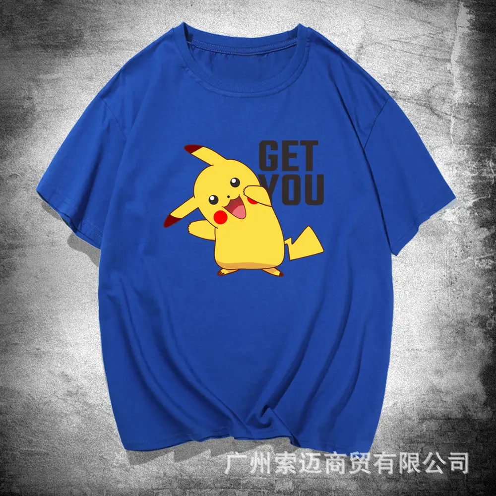 Pikachu Get You Yellow T-Shirt for Men Women Summer - Image 5
