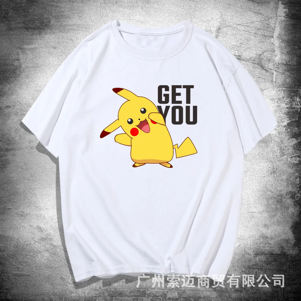 Pikachu Get You Yellow T-Shirt for Men Women Summer - Image 2