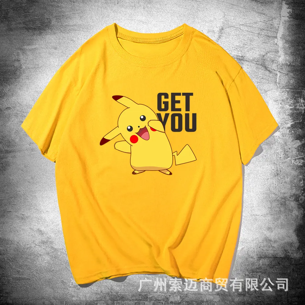 Pikachu Get You Yellow T-Shirt for Men Women Summer - Image 3