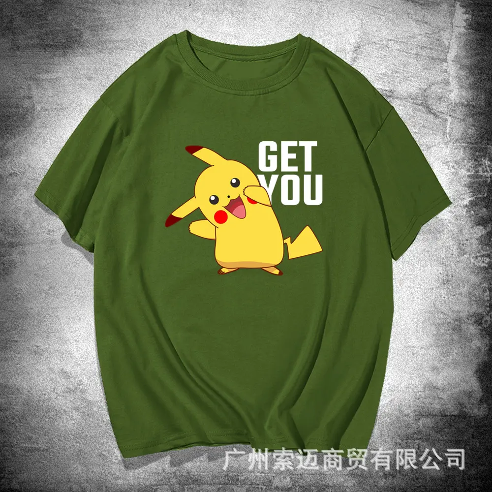 Pikachu Get You Yellow T-Shirt for Men Women Summer - Image 6
