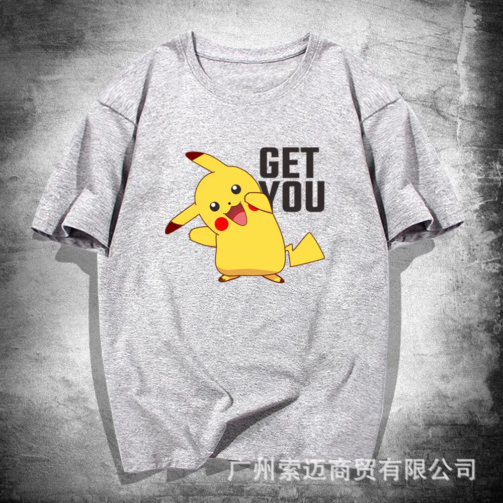 Pikachu Get You Yellow T-Shirt for Men Women Summer - Image 7