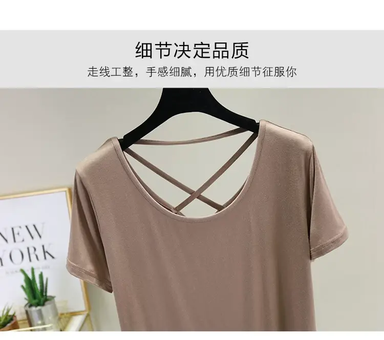 Women White Crossback T-Shirt Short Sleeve Summer — feature 22