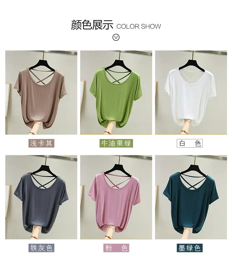 Women White Crossback T-Shirt Short Sleeve Summer — feature 29