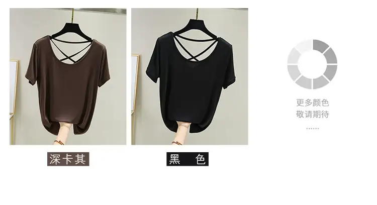 Women White Crossback T-Shirt Short Sleeve Summer — feature 30