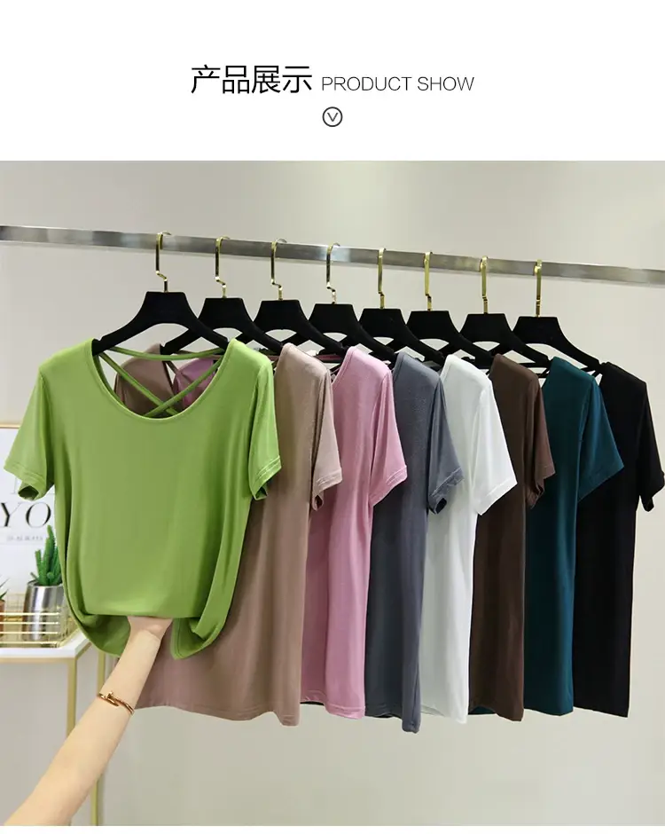 Women White Crossback T-Shirt Short Sleeve Summer — feature 33