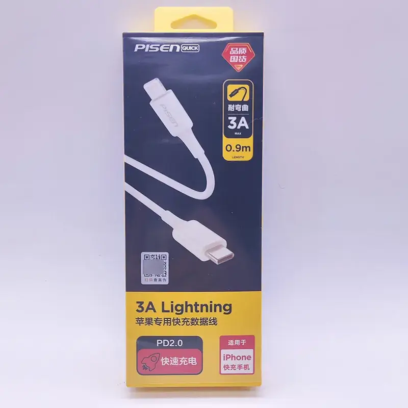 Pinsheng 20W Apple iPhone Fast Charging Cable 1.8m - Image 10