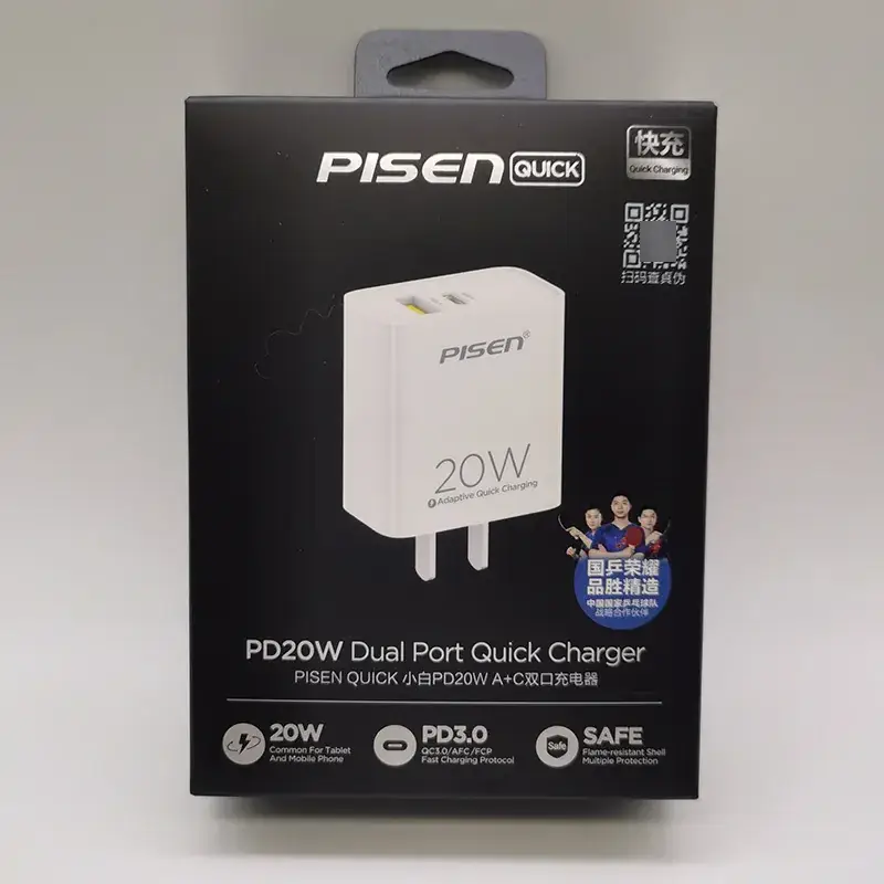 Pinsheng 20W Apple iPhone Fast Charging Cable 1.8m - Image 12
