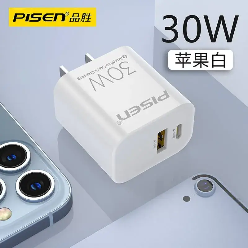 Pinsheng 20W Apple iPhone Fast Charging Cable 1.8m - Image 13