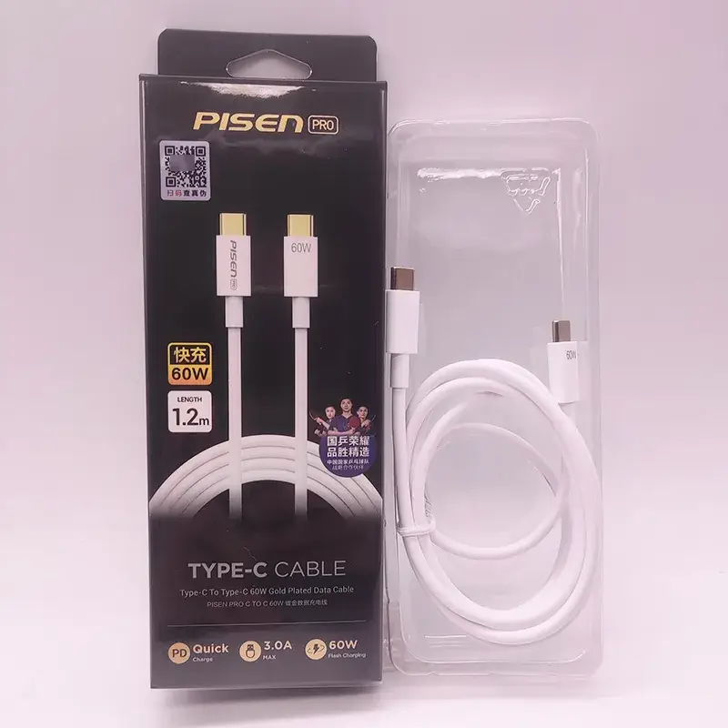Pinsheng 20W Apple iPhone Fast Charging Cable 1.8m - Image 14