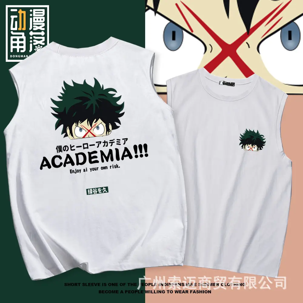 Male My Hero Academia Sleeveless Vest Black Wide Shoulder - Image 8