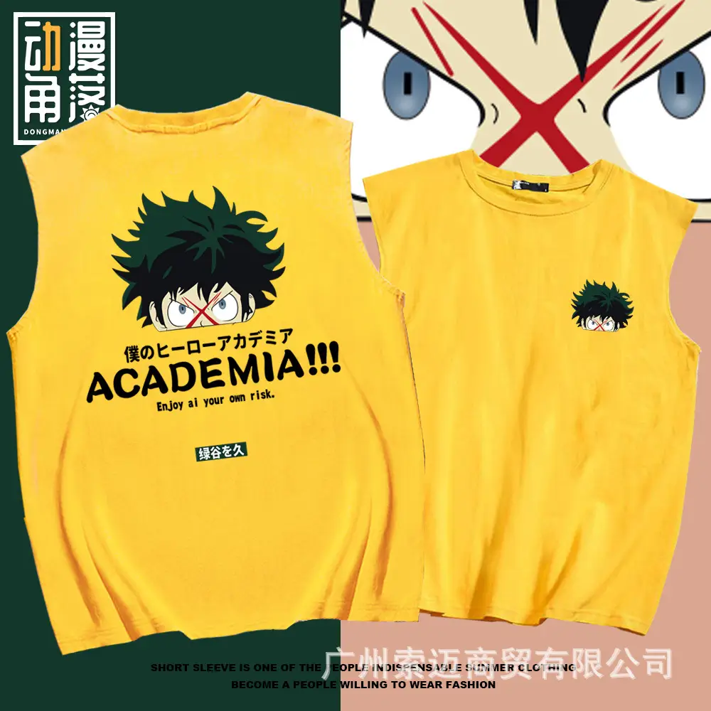 Male My Hero Academia Sleeveless Vest Black Wide Shoulder - Image 9