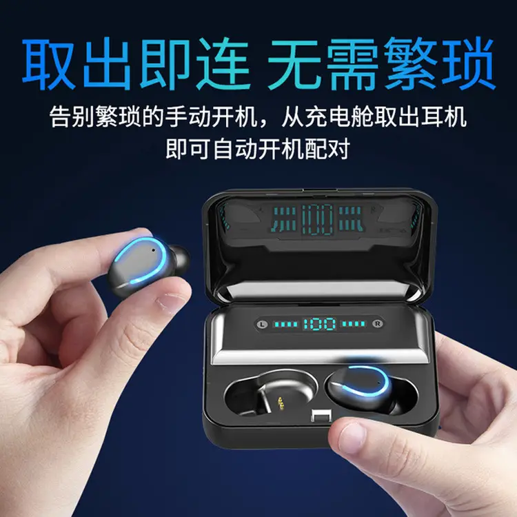 Bluetooth Headset with Power Bank & 5.0 LED Display