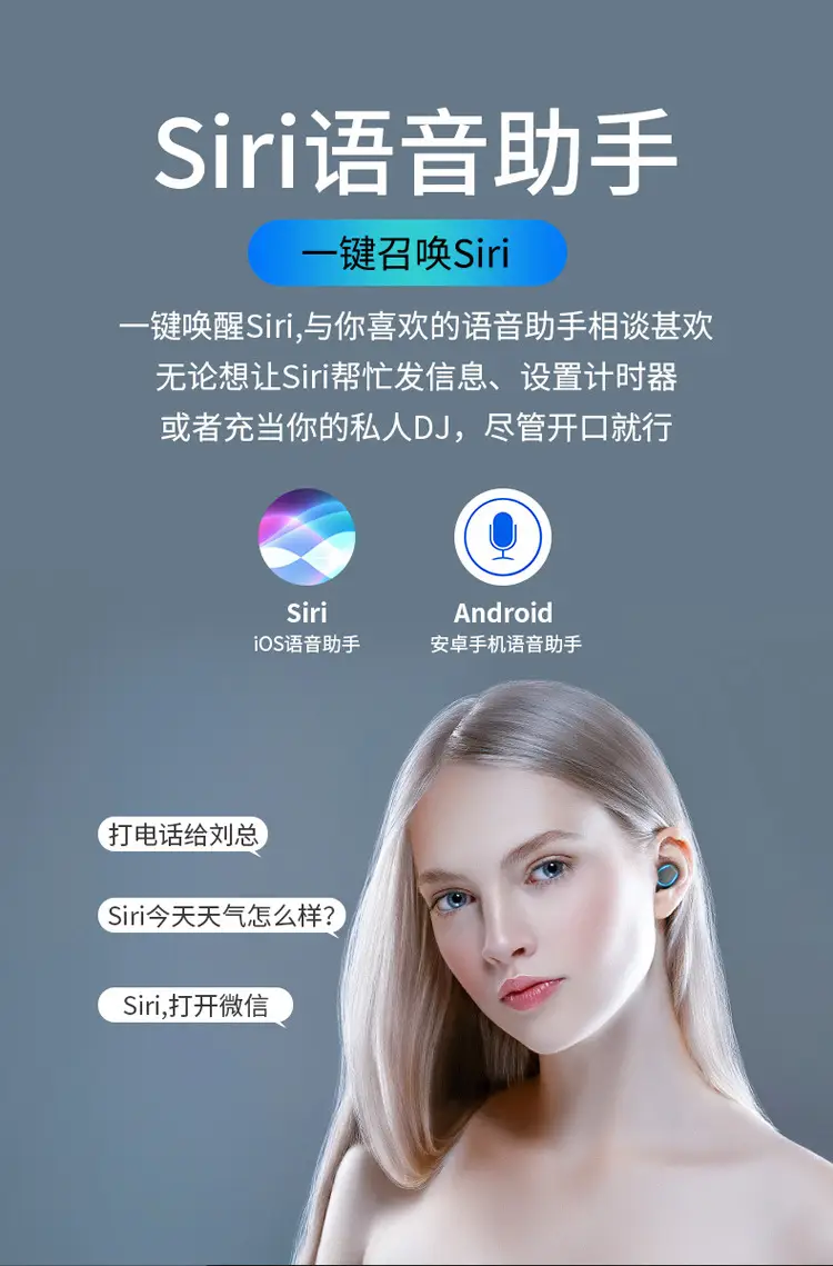 Bluetooth Headset with Power Bank & 5.0 LED Display — feature 11