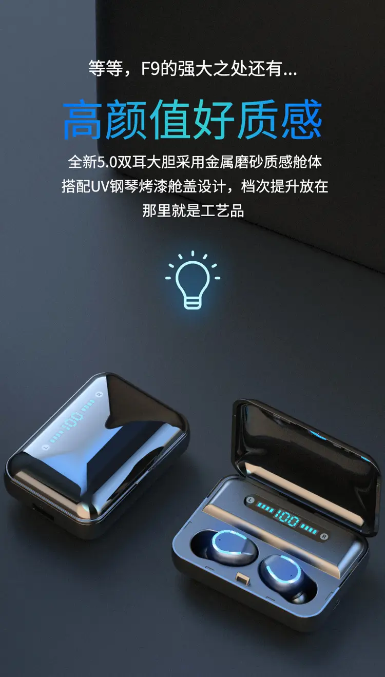 Bluetooth Headset with Power Bank & 5.0 LED Display — feature 12
