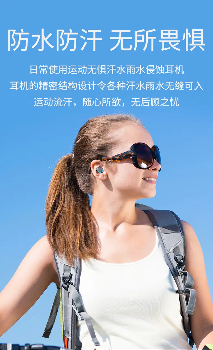 Bluetooth Headset with Power Bank & 5.0 LED Display — feature 16