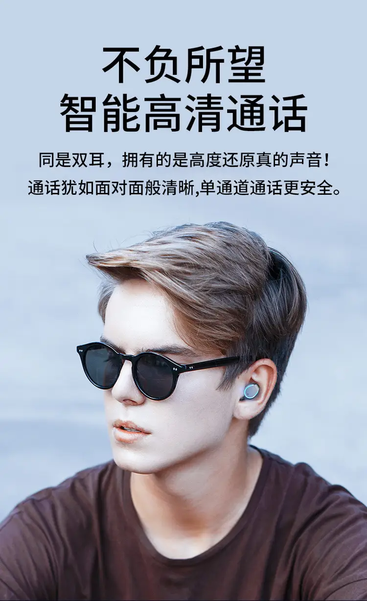 Bluetooth Headset with Power Bank & 5.0 LED Display — feature 8