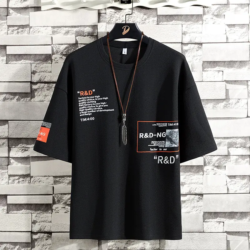 2025 Men Yellow R&D-NG Short Sleeve T-Shirt - Image 2