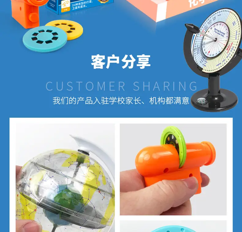 Solar System Model Educational Toy with Eight Planets — feature 12