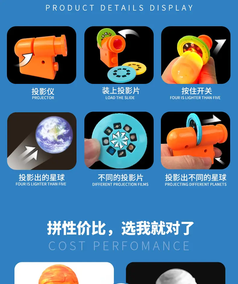 Solar System Model Educational Toy with Eight Planets — feature 15