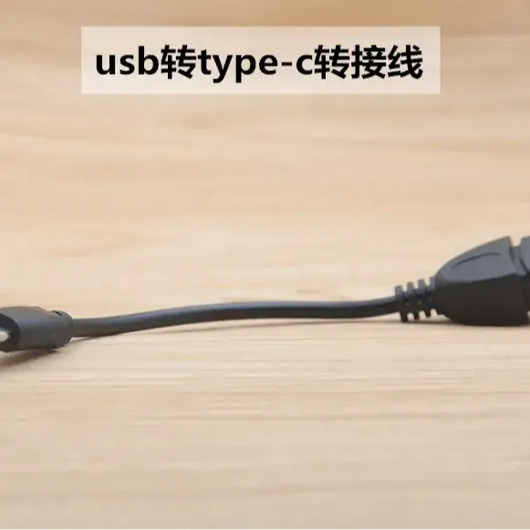 Mini 5P OTG Android Micro Type-C Adapter Cable