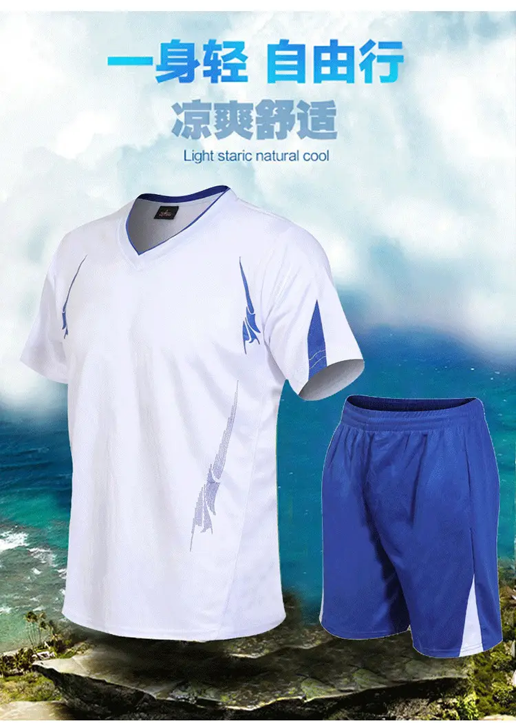 Men Neon Blue Athletic Sportswear Set Shorts & T-Shirt — feature 36