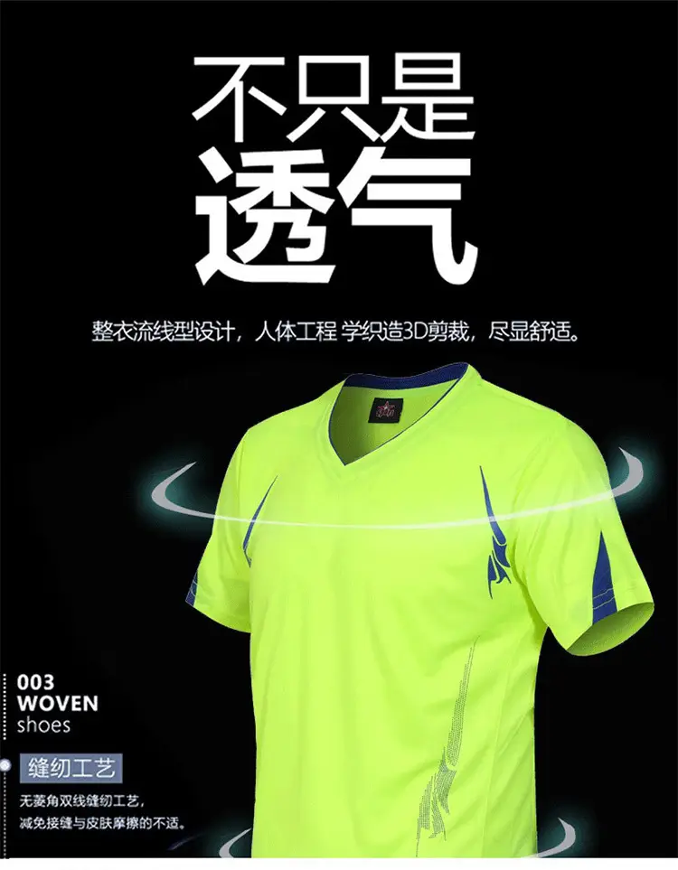 Men Neon Blue Athletic Sportswear Set Shorts & T-Shirt — feature 39