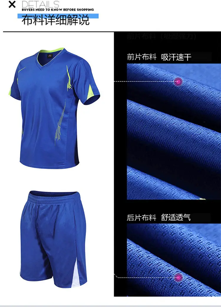 Men Neon Blue Athletic Sportswear Set Shorts & T-Shirt — feature 40